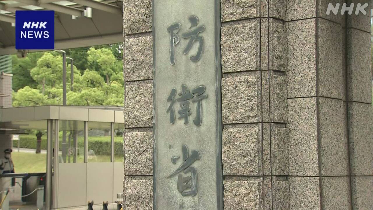 |-nhk