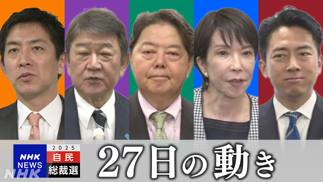 1-5-|-nhk
