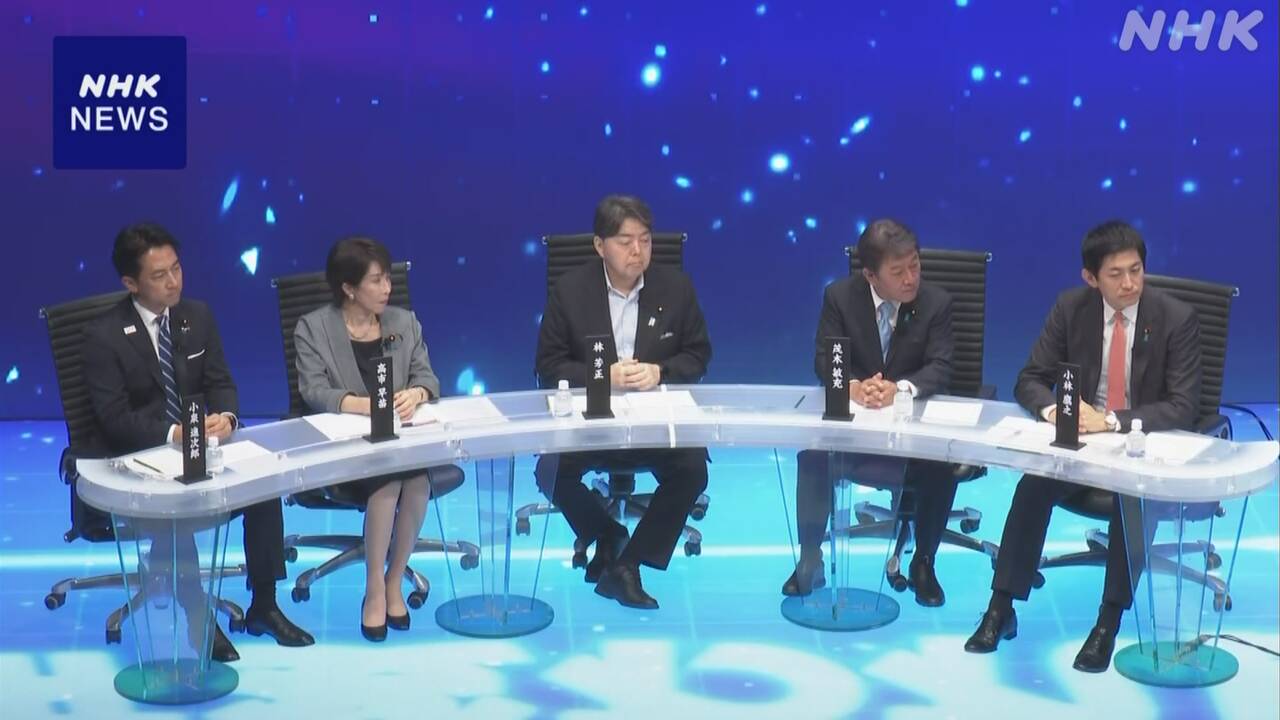 |-nhk