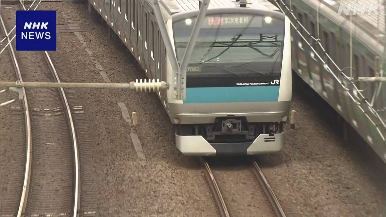 jr-|-nhk