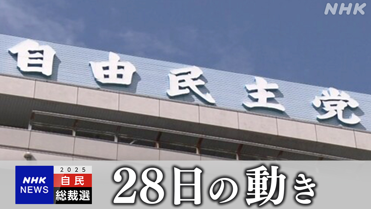 1-5-|-nhk
