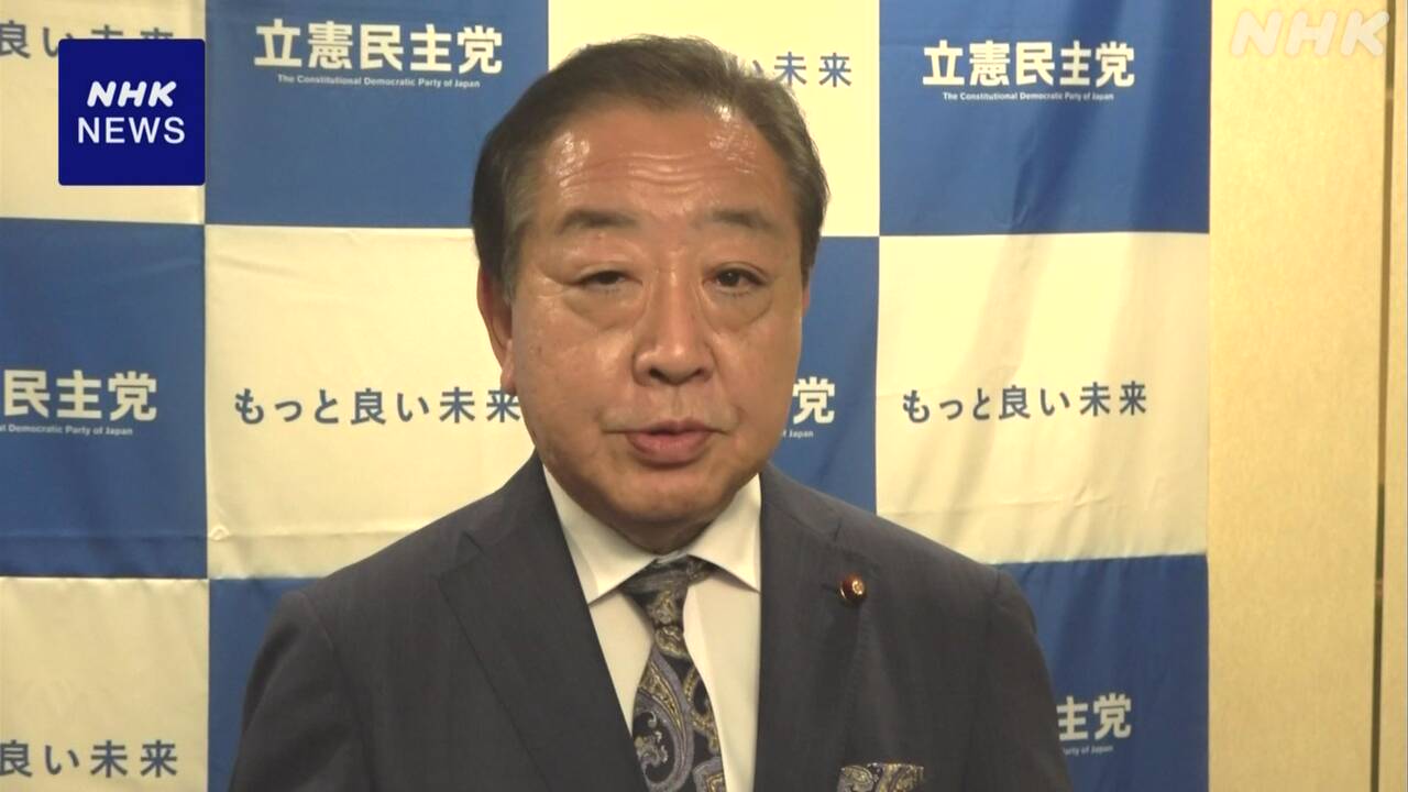 |-nhk