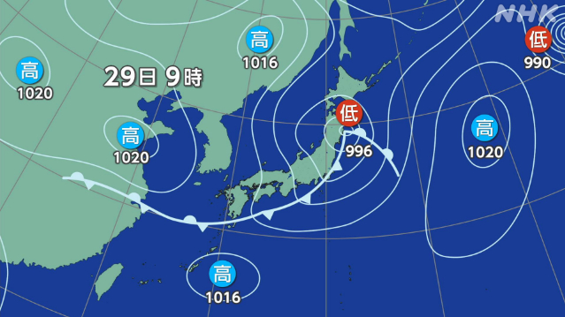 29-|-nhk