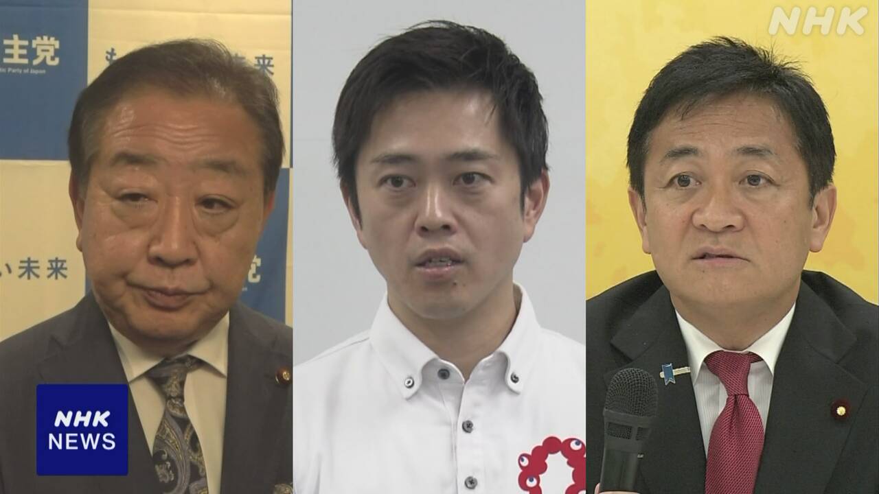 |-nhk