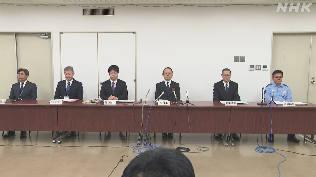 dna-|-nhk