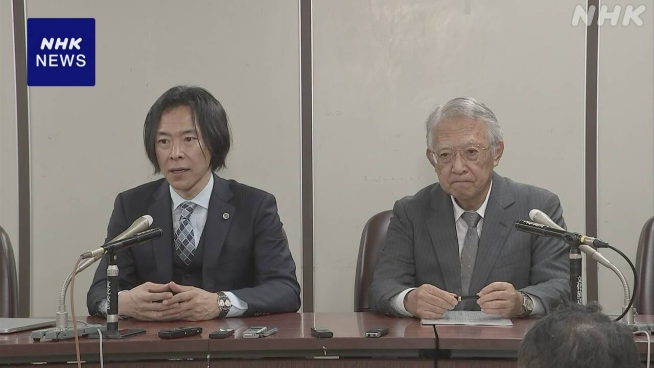 |-nhk