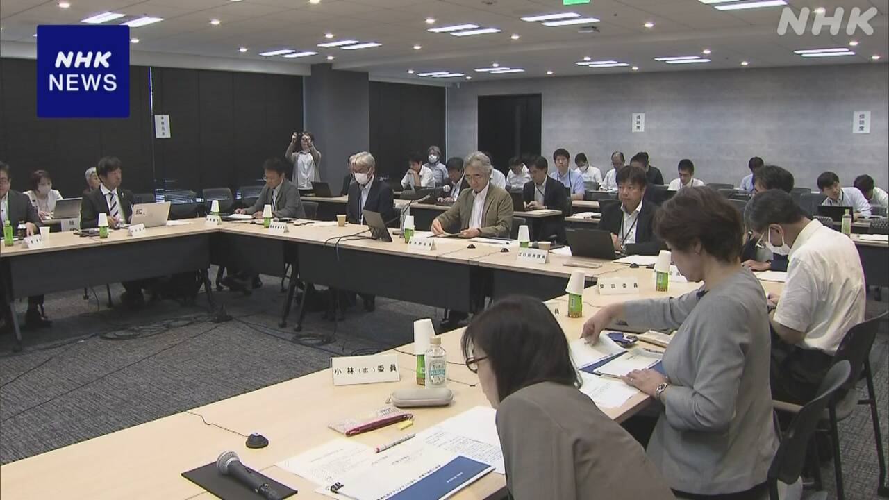 |-nhk