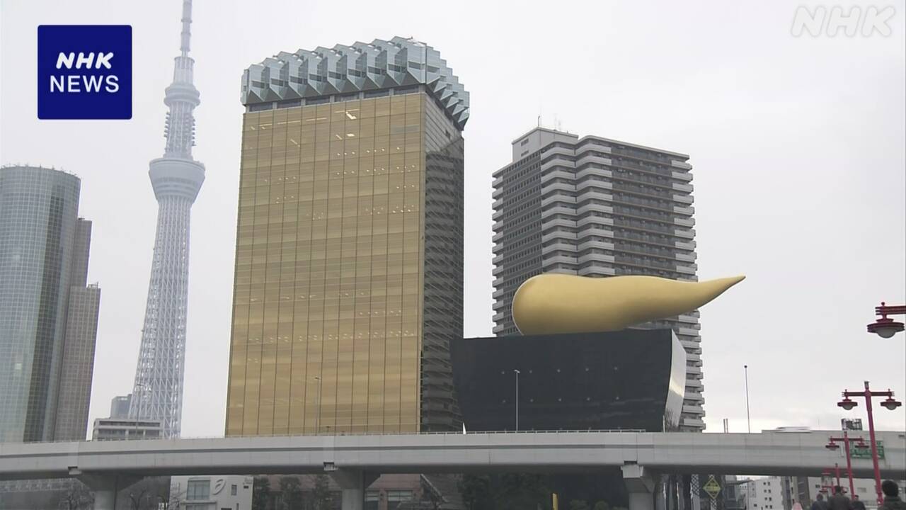 hd-|-nhk