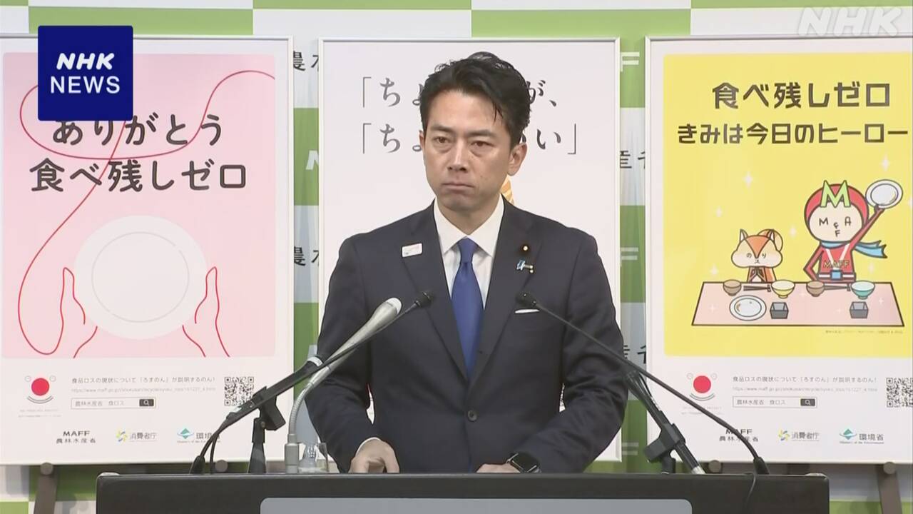 7-|-nhk