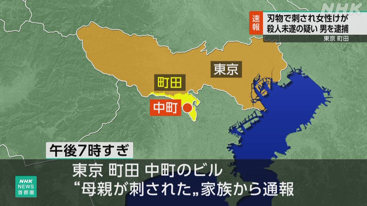 |-nhk