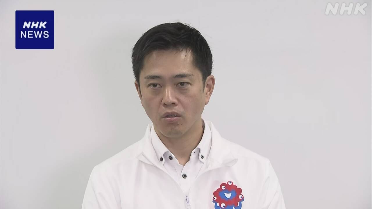 |-nhk
