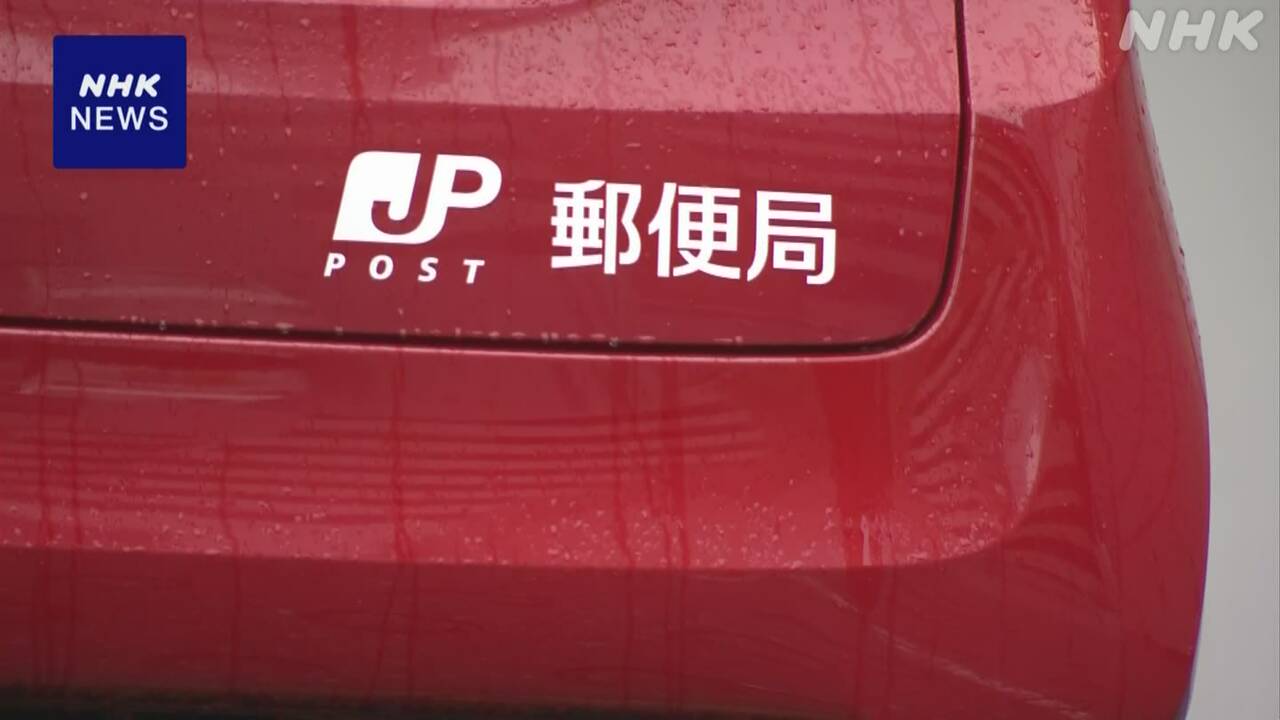 110-|-nhk
