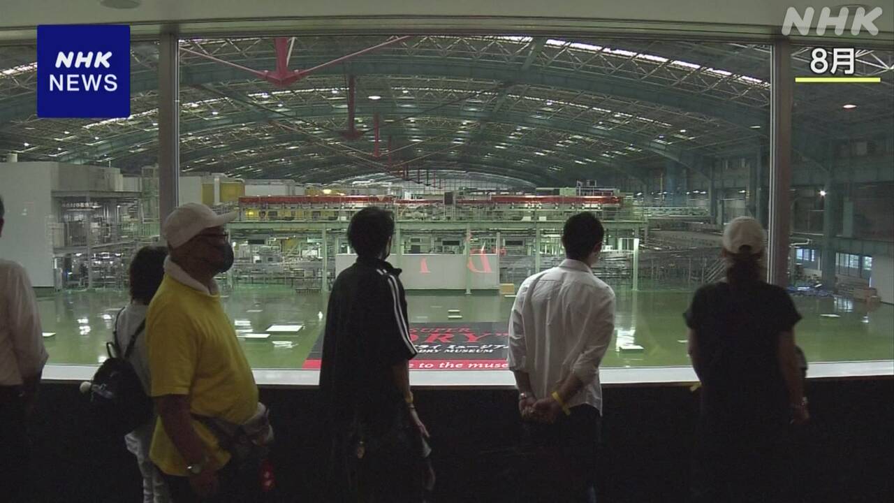 hd-1010-|-nhk