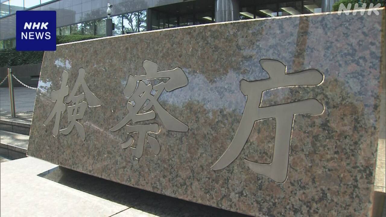 |-nhk