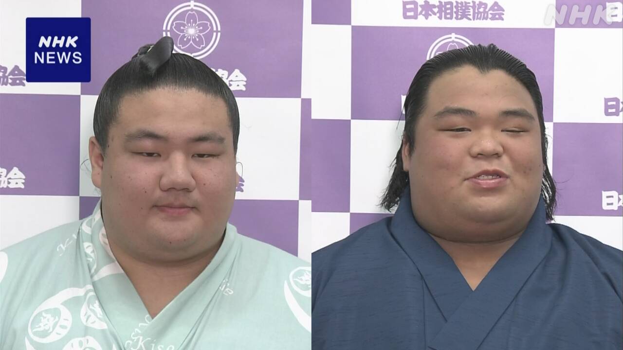 |-nhk