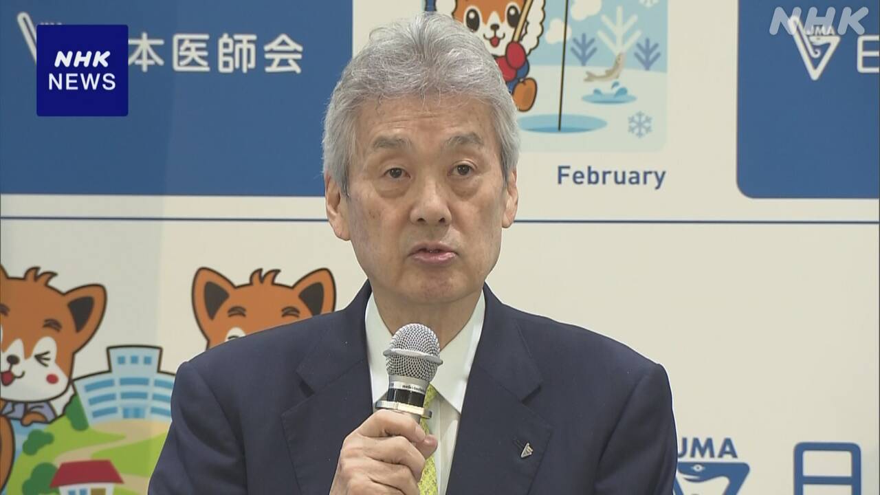 |-nhk