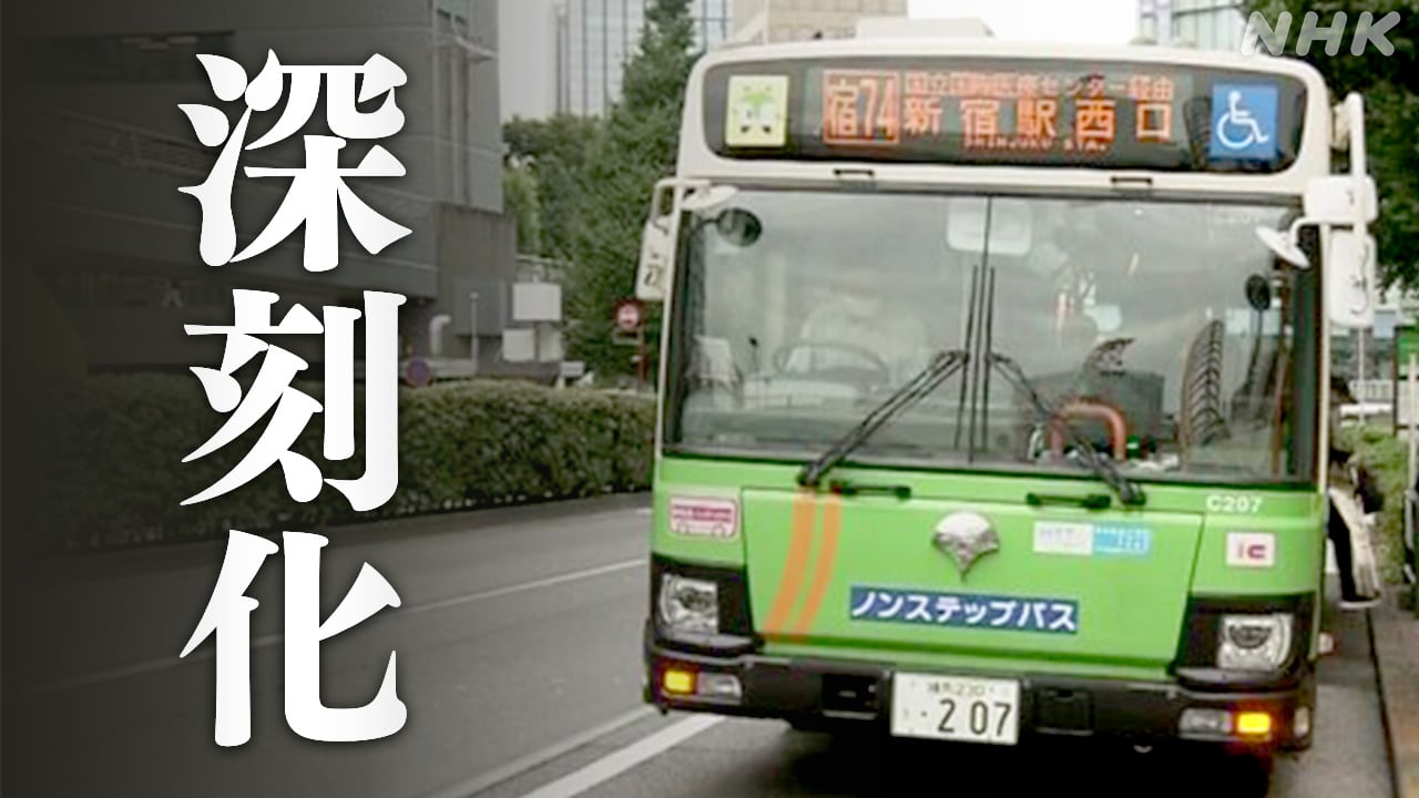 400-|-nhk