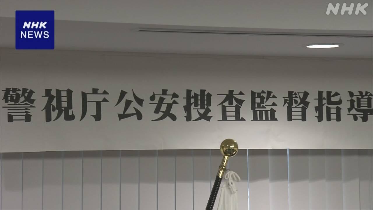 |-nhk