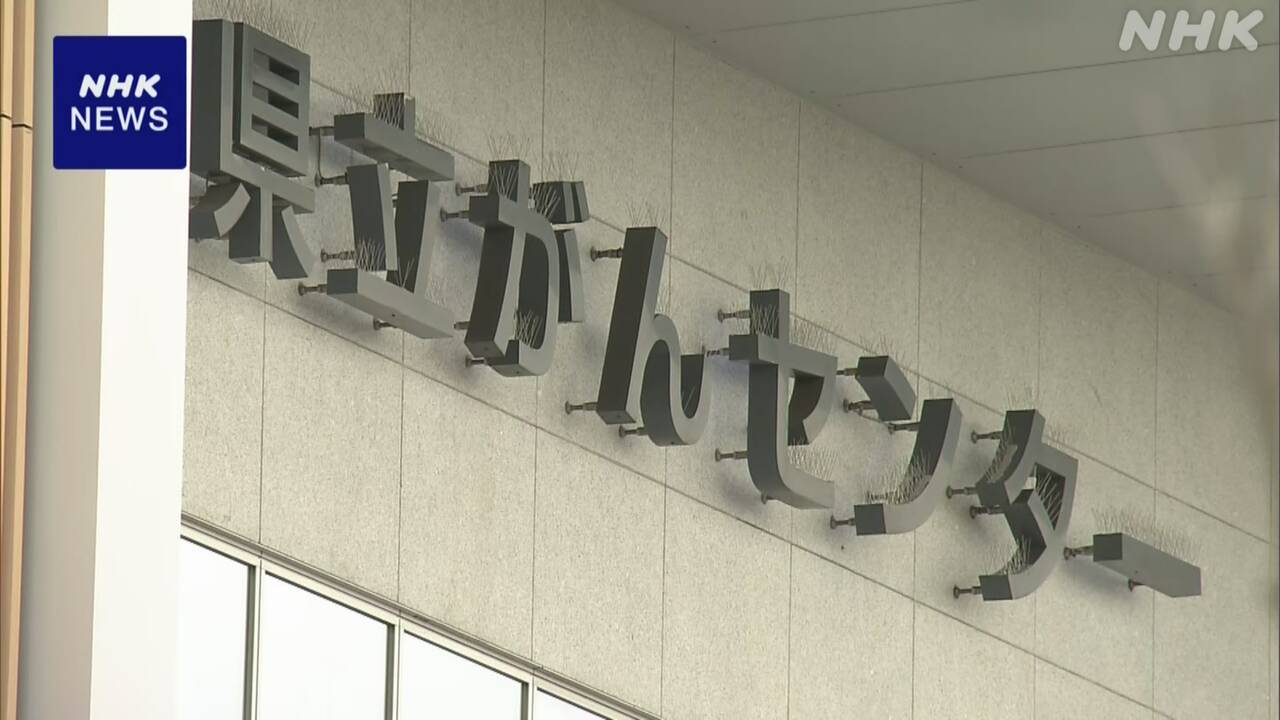 |-nhk