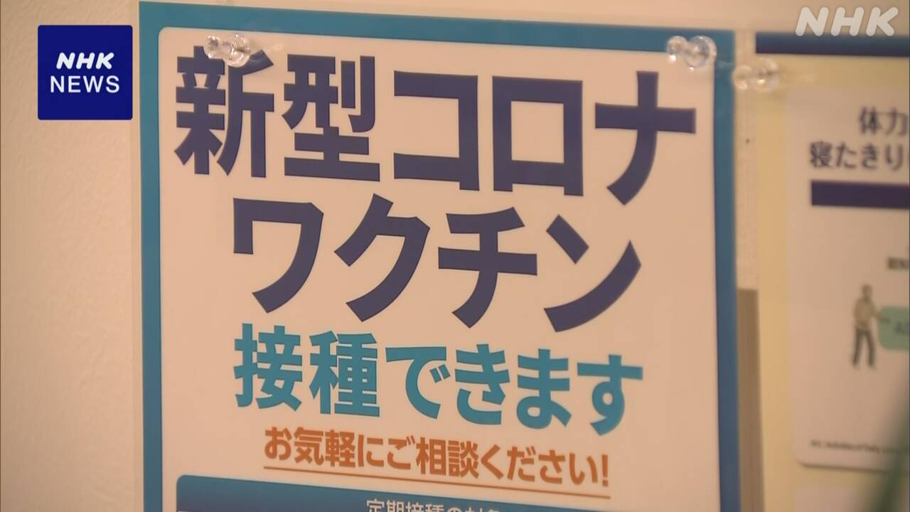 65-|-nhk