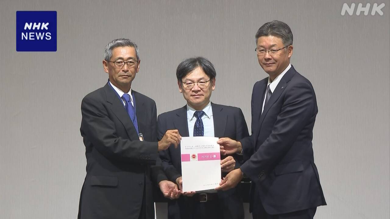 |-nhk