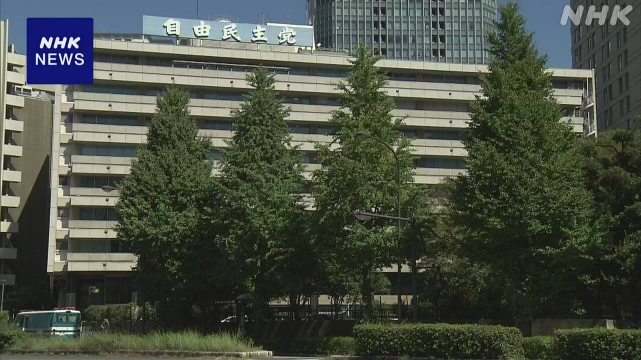 |-nhk