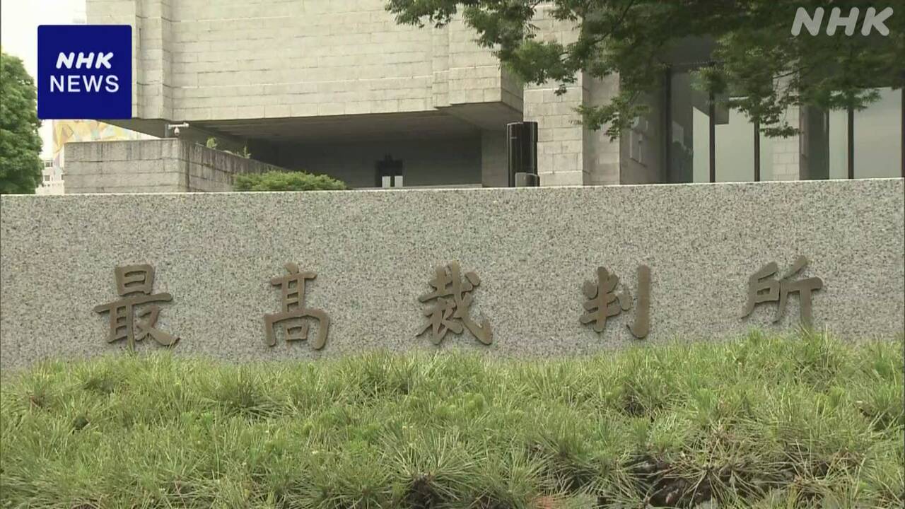 |-nhk