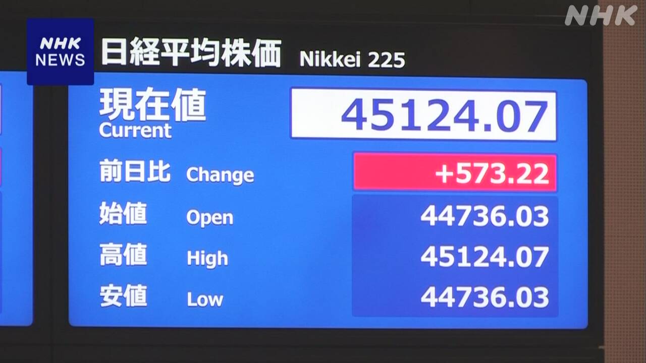 500-|-nhk