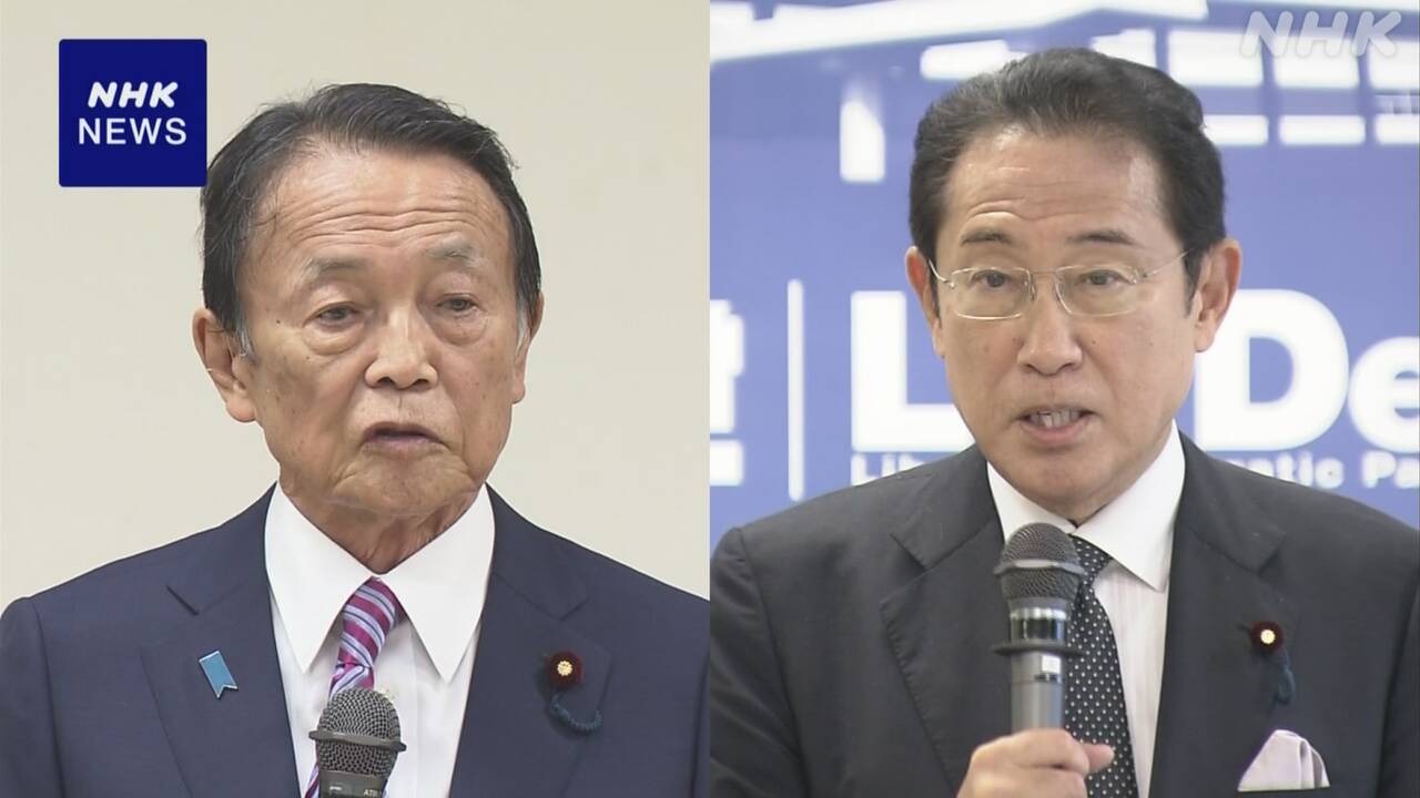 |-nhk