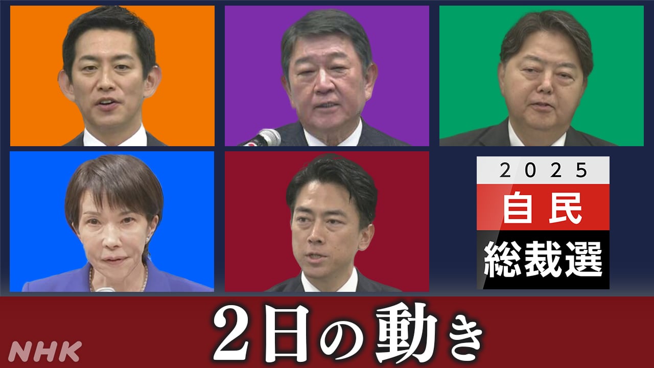 4-5-|-nhk