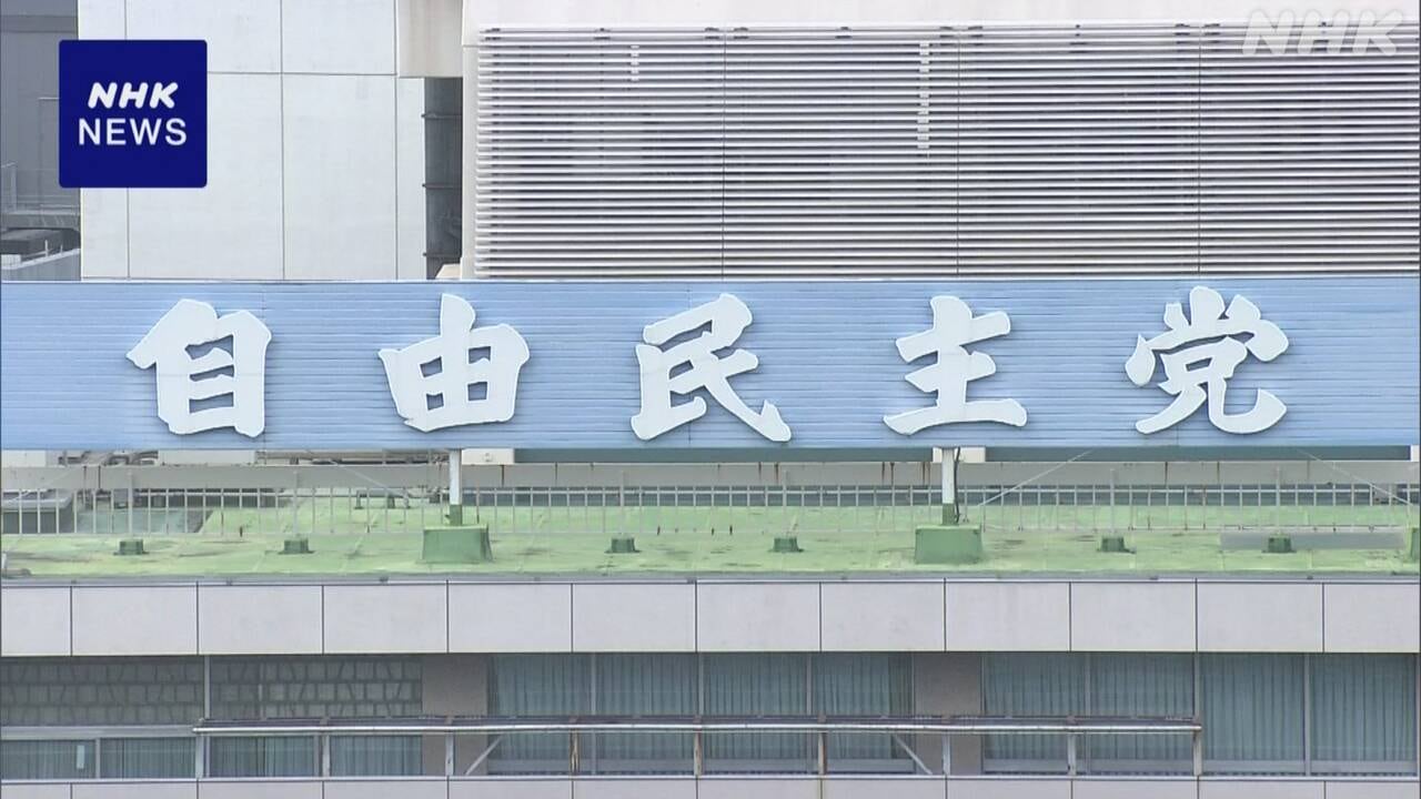 |-nhk