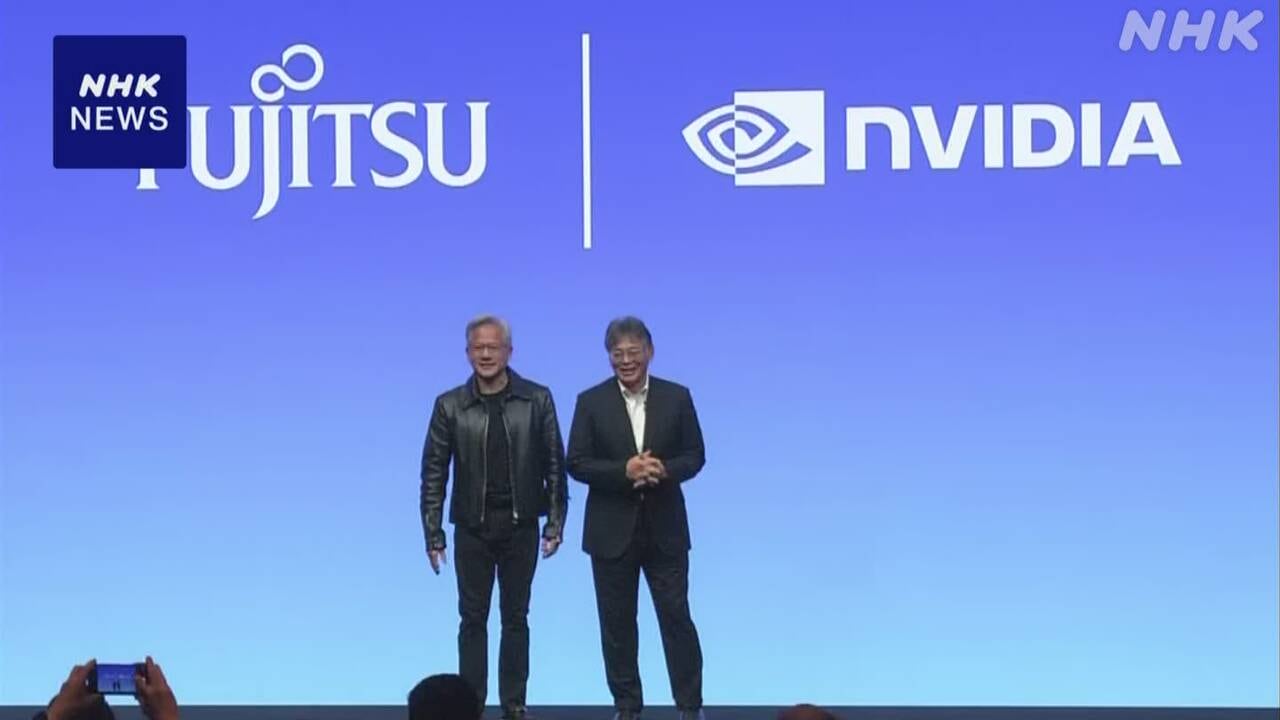 ai-|-nhk