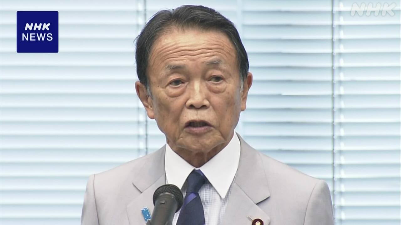 |-nhk