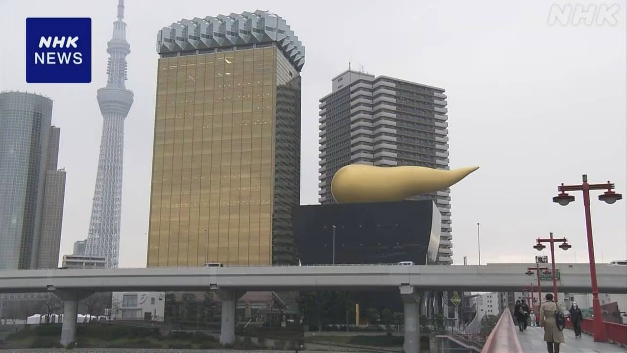 hd-|-nhk