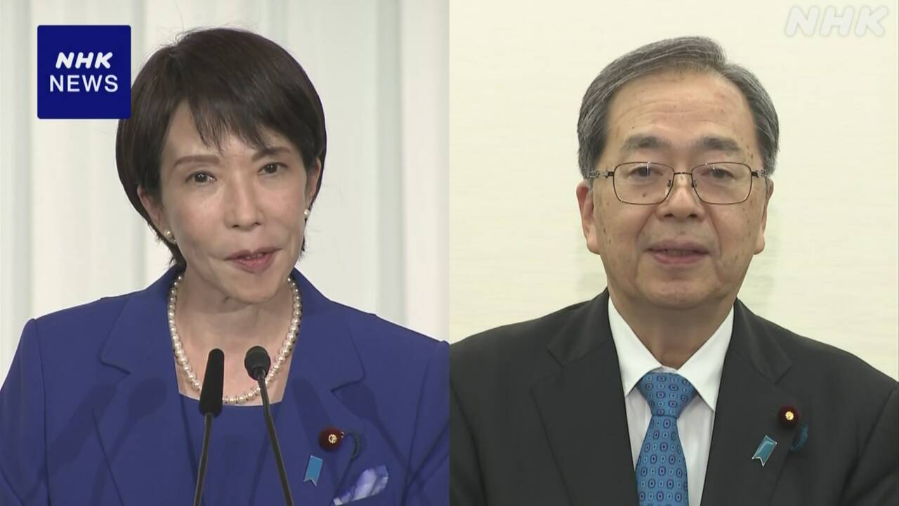 |-nhk