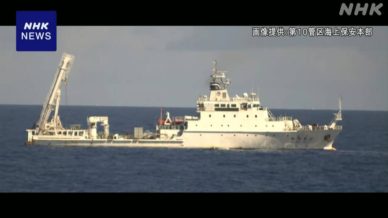 4eez-|-nhk