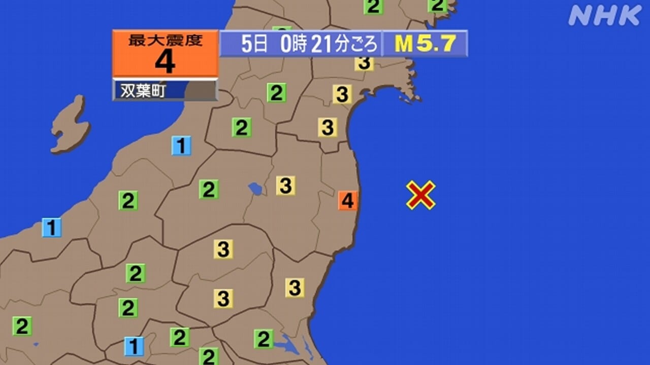 4-|-nhk