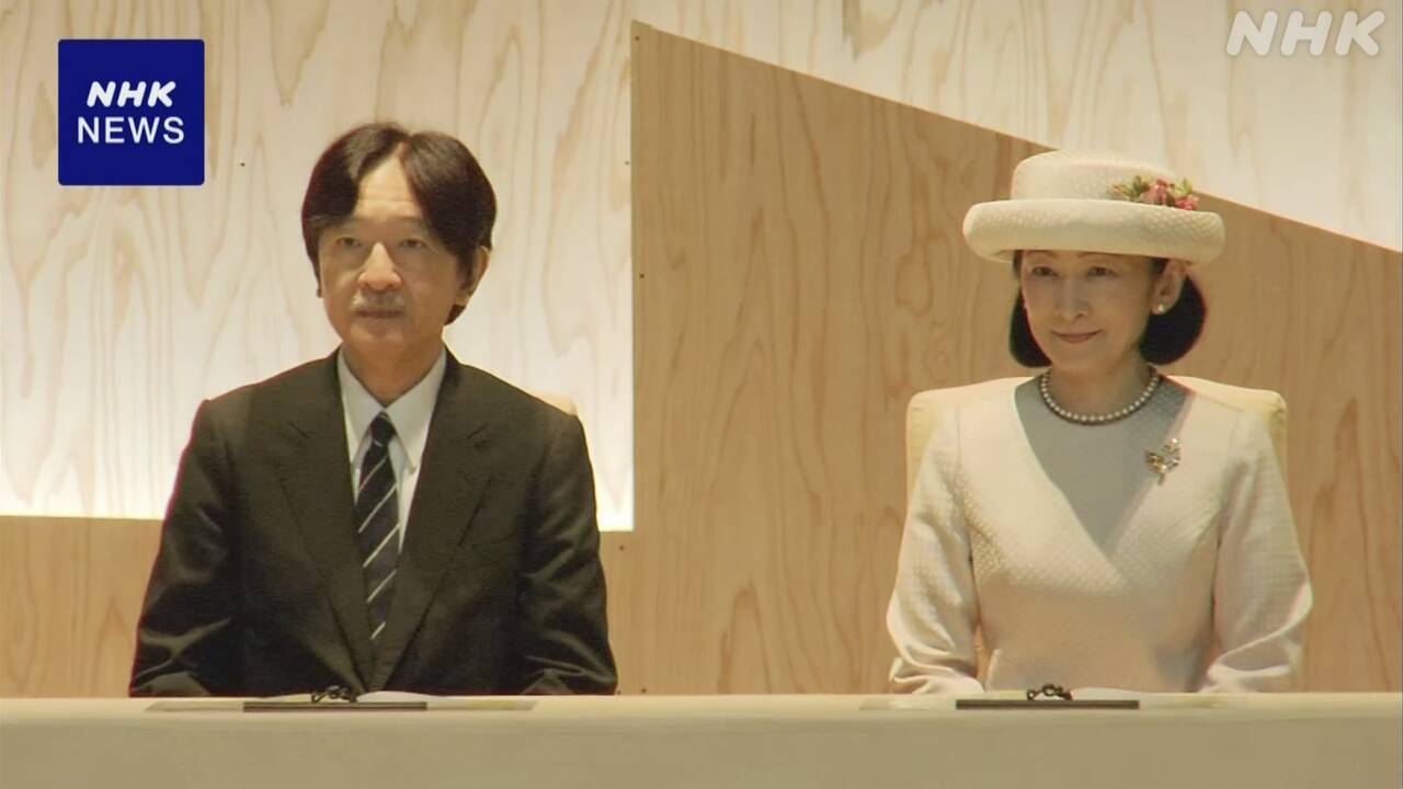 |-nhk