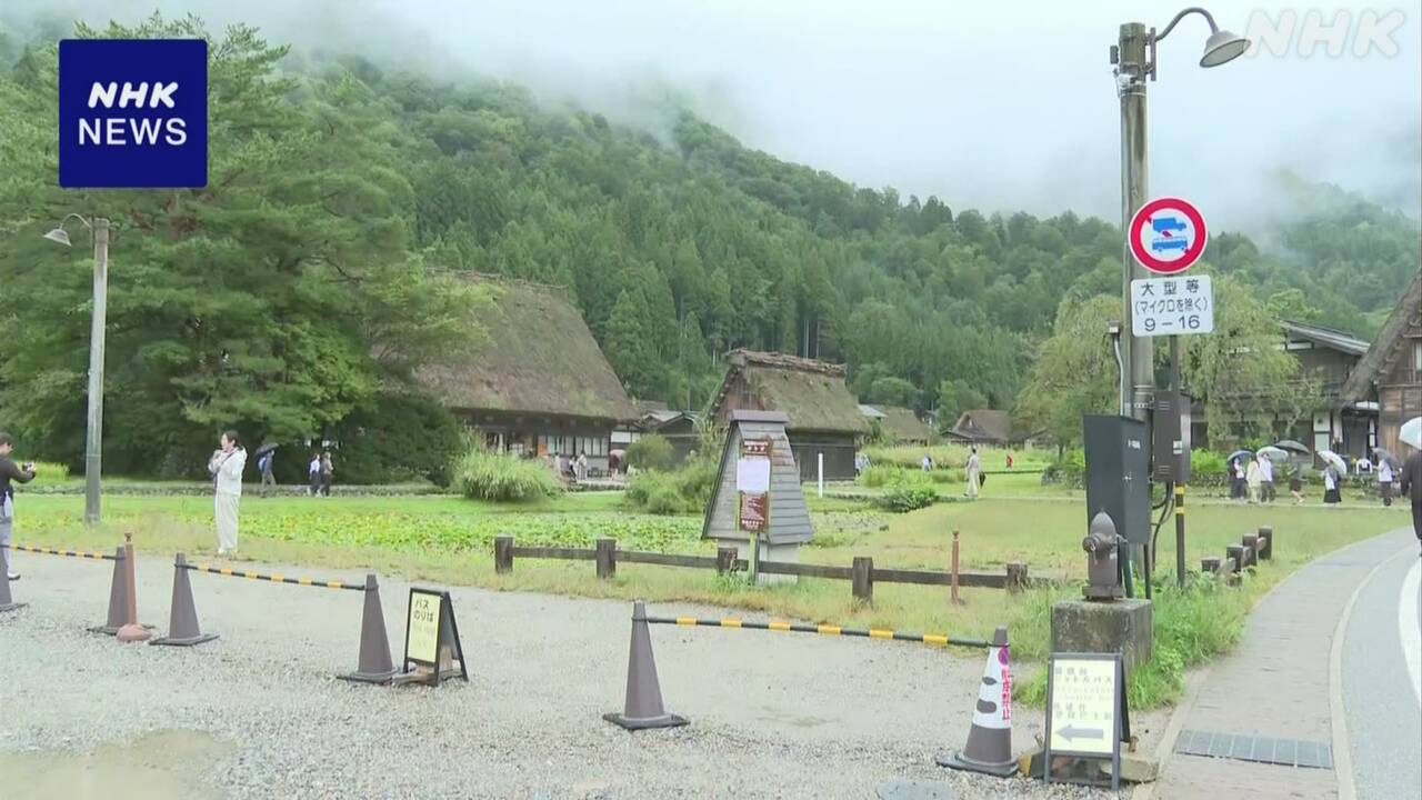 |-nhk