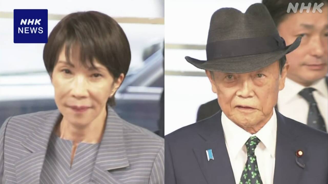 |-nhk