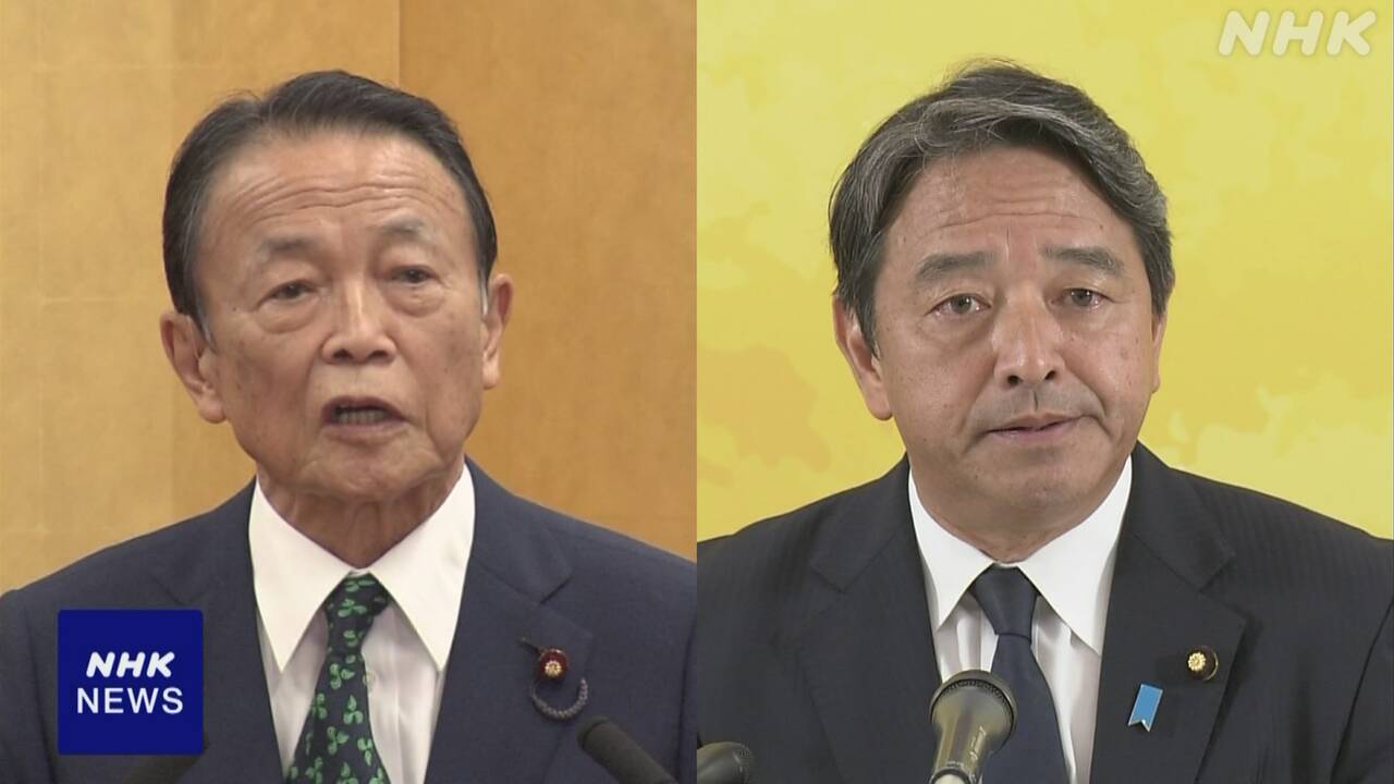 |-nhk