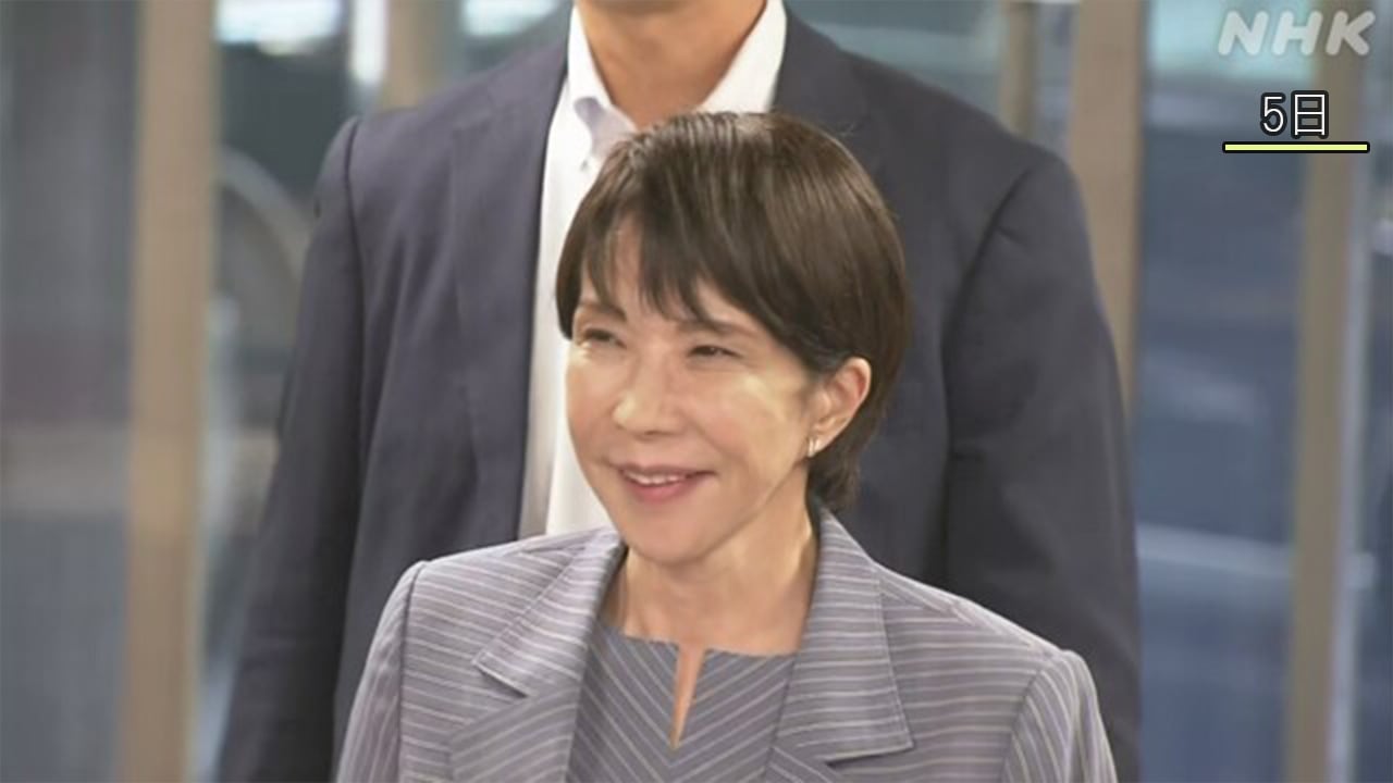 |-nhk