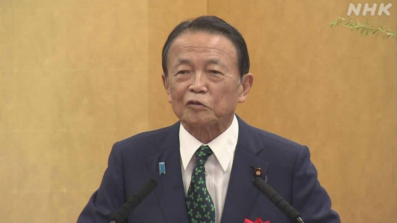 |-nhk