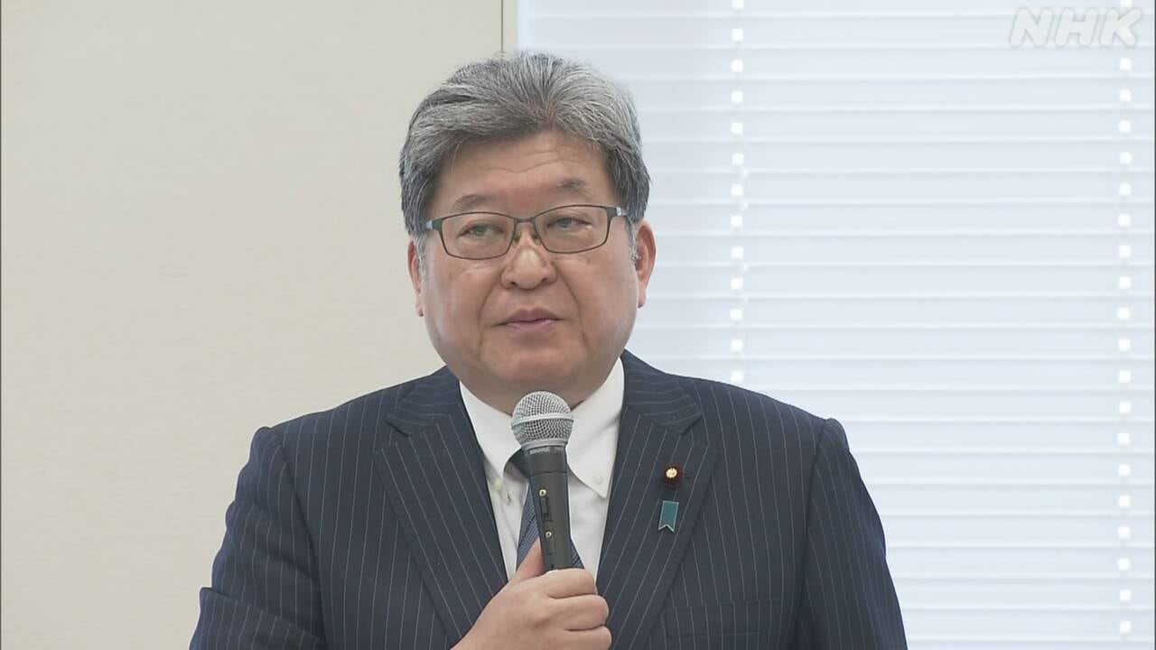 |-nhk
