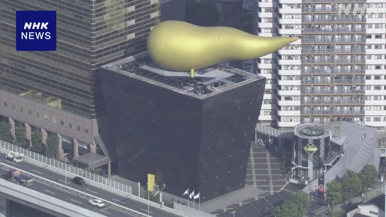 hd-1-|-nhk