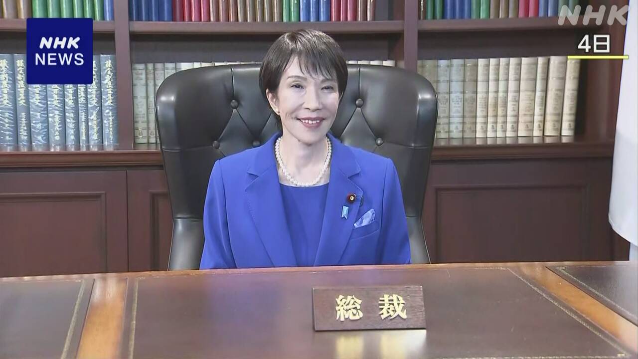 |-nhk