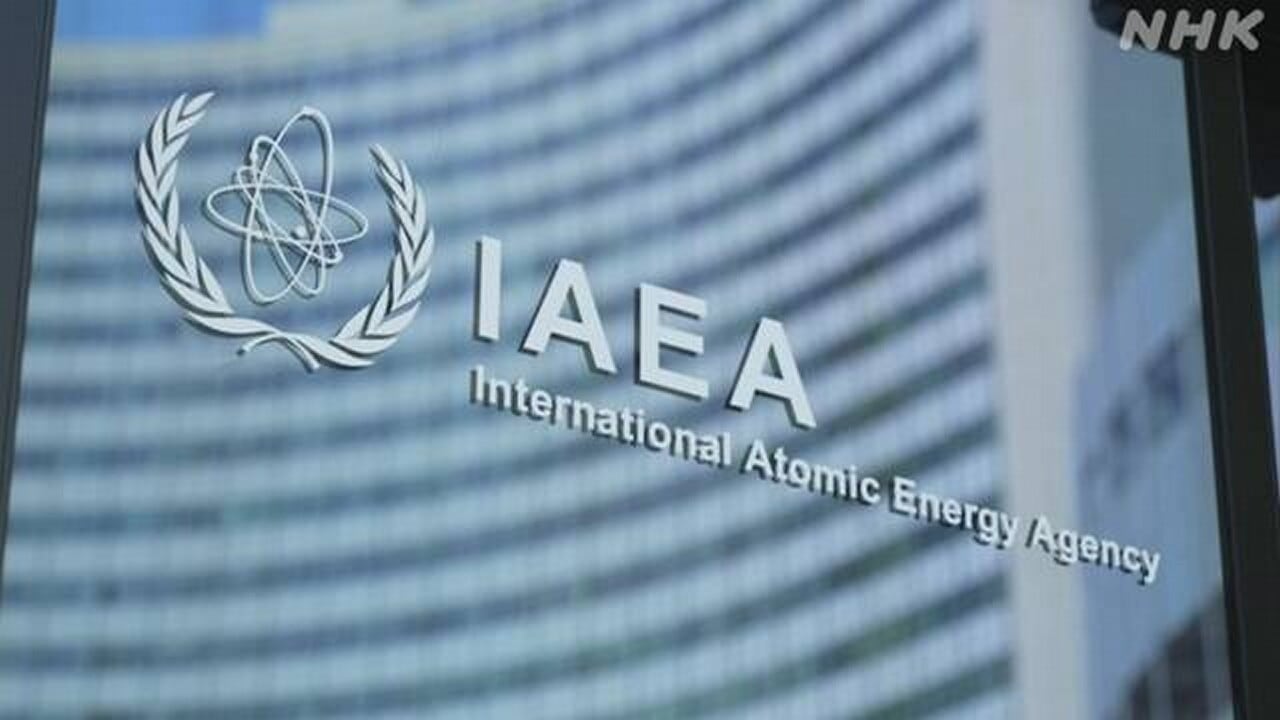 iaea-|-nhk