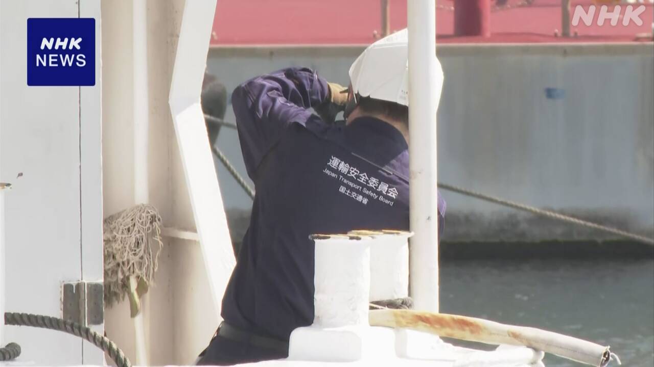 |-nhk
