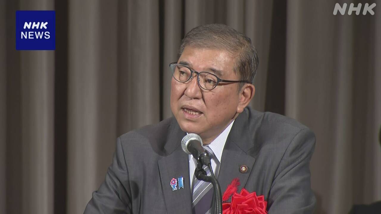 |-nhk
