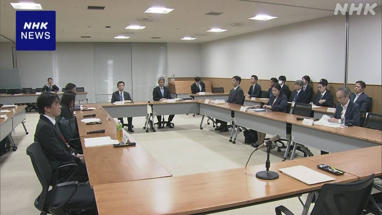 |-nhk